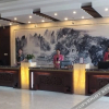Отель Shuihu Holiday Hotel, фото 18