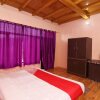 Отель Kumaon Himalya View By OYO Rooms, фото 11