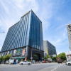 Отель Le 8 Mingshi Hotel, фото 6