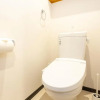 Отель SlowTime Hotel Kyoto, фото 7