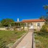Отель Holiday house TRSJA 11201, фото 10