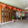 Отель Garden Inn Yile Road Branch, фото 20