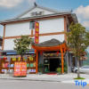 Отель Libo Shunyi Homestay, фото 3