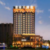 Отель Atour X Hotel Xinlong Coast City Yancheng, фото 25