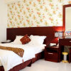 Отель Hanoi Amore Hotel & Travel, фото 2