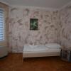 Отель Apartment Bad Canstatt в Штутгарте