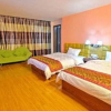 Отель Zhangjiajie Fucheng Business Hotel, фото 6
