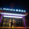 Отель Lavande Hotels Liupanshui Ancient Town, фото 1