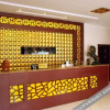 Отель Zaozhuang No.7 Express Hotel, фото 2