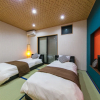 Отель GUESTHOUSE Higasikujyou Yanagi Sitamachi, фото 21