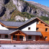 Отель Les Chalets d'Adrien 3, фото 9