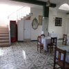 Отель Terramistica Hotel Arequipa - Illari, фото 25