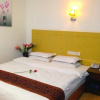 Отель Yuanhe Business Hotel, фото 5