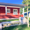 Отель House With 4 Bedrooms in Rebordões , With Wonderful Mountain View, Pri, фото 1