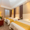 Отель GreenTree Alliance Nanjing South Railway Station Mingfa Plaza Hotel, фото 4