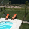 Отель Cabanas Bonarda, фото 11