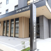 Отель Smile Hotel Kanazawa Nishiguchi Ekimae, фото 17