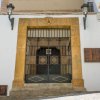 Отель Monasterio Del Carmen в Ронде
