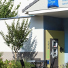 Отель ibis budget Nantes Nord Saint-Herblain, фото 1