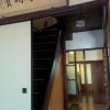Отель Murasakino Guesthouse, фото 10