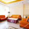 Отель Duchang Duyou Business Hotel, фото 3