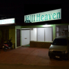 Отель Hill Heaven Homestay, фото 1