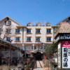 Отель Royal Hotel Kawaguchiko - Hostel, фото 31