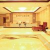 Отель Haiyang Zhixin Hotel, фото 12