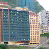 Отель 雅江康巴汉子大酒店, фото 15