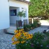 Отель au Charme du Levat, фото 18