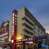 Отель Xinghai Bay Impression Hotel (Dalian Xinghai Park), фото 6