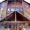 Отель Arapahoe Lodge by SummitCove Vacation Lodging, фото 17