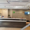 Отель Huayi House Hotel (Subway Station of Shenyang Medical Hospital), фото 4