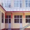 Отель 涞源银磊农家院, фото 2