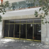 Отель Apartamento Felipe II, фото 1