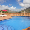 Отель Villas Costa Calpe - Quique, фото 11