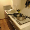 Отель Kyoto - House / Vacation STAY 43547, фото 10