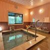 Отель Yufuin Ryokan Seikoen, фото 32