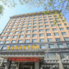 Отель Jinhai International Business Hotel, фото 7