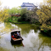 Отель Meizhou Hotel Jiaxing Shuixi Caotang Zitaoxuan, фото 19