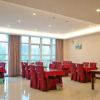 Отель GreenTree Inn Xuancheng South Zhaoting Road Business Hotel, фото 18