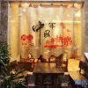 Отель Nanyue No. 18 Inn, фото 9