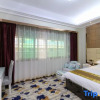Отель Guo Hao Hotel (Yiwu International Trade City), фото 3