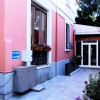 Отель La Villa Bed And Breakfast, фото 22