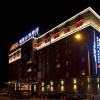 Отель Beijing Ruisi Shanhai Hotel, фото 1