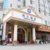 Отель Yinglan Hotel (Shenzhen New Exhibition Center) в Шэньчжэне