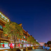 Отель Ibis Styles Hotel (Xi'an Bell and Drum Tower Huimin Street), фото 1