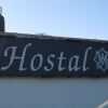 Отель Hostal Venta de Abajo, фото 28