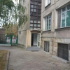 Отель Kaktus Guest House 2, фото 15