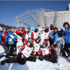 Отель Phoenix Pyeongchang Resort, фото 43